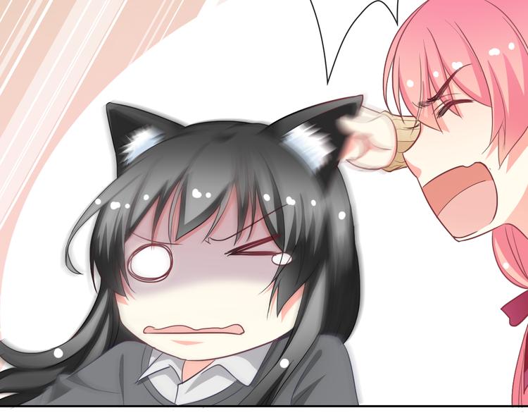 第61话 你这个坏蛋！(1/3)-第63话