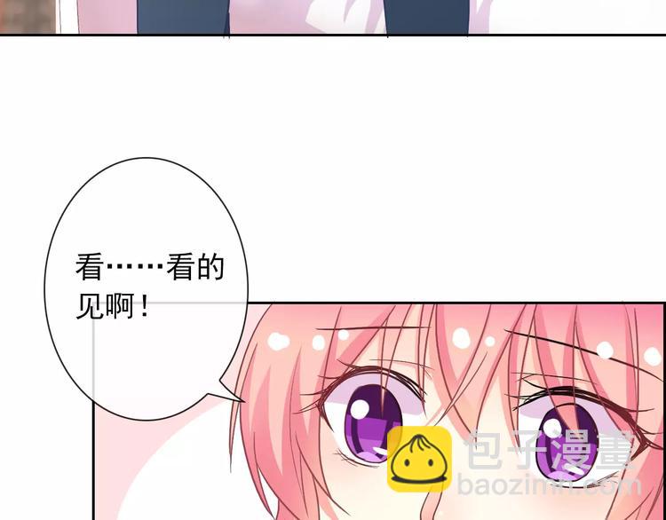 第61话 你这个坏蛋！(1/3)-第63话