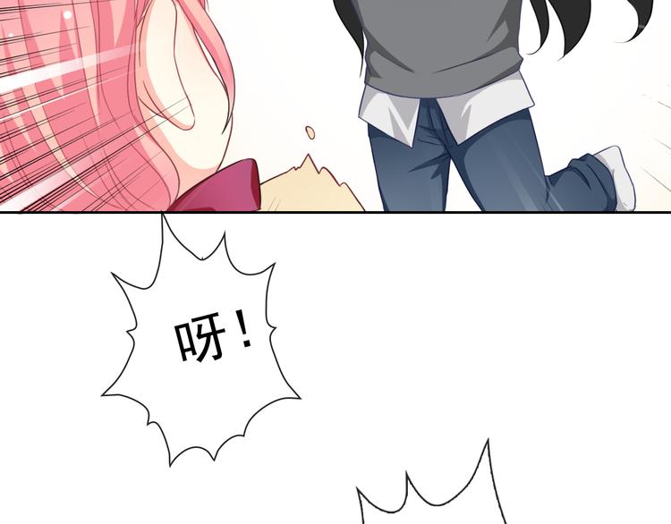 第61话 你这个坏蛋！(1/3)-第63话