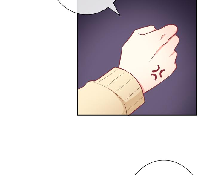 第61话 你这个坏蛋！(1/3)-第63话