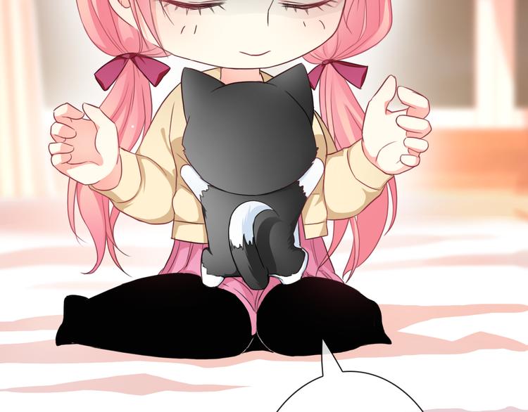 第61话 你这个坏蛋！(1/3)-第63话