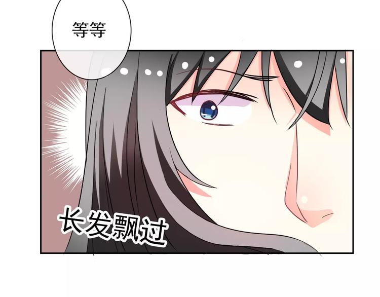 第61话 你这个坏蛋！(1/3)-第63话