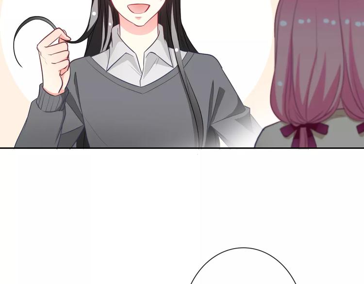 第61话 你这个坏蛋！(1/3)-第63话