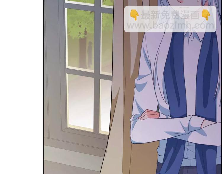 第63话 我是男的！(1/3)-第65话