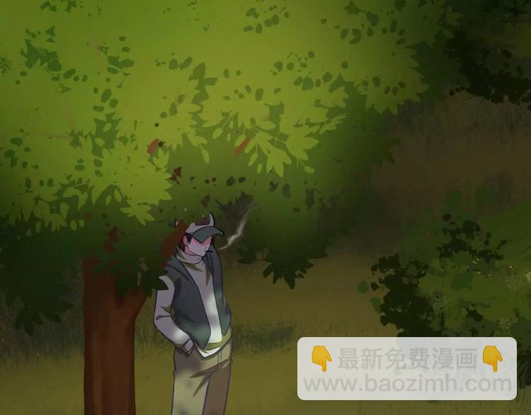 第63话 我是男的！(1/3)-第65话