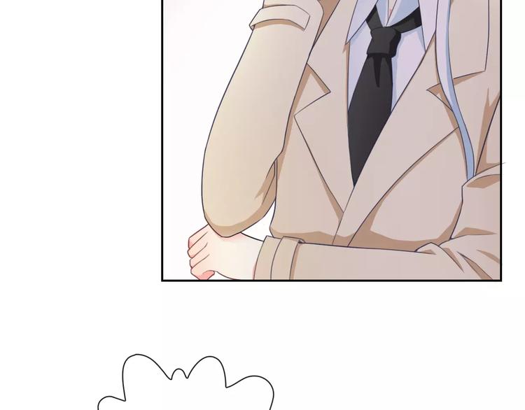 第65话 情侣装(1/3)-第67话