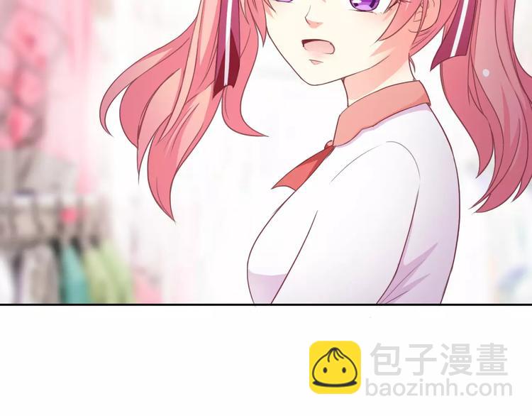 第65话 情侣装(1/3)-第67话