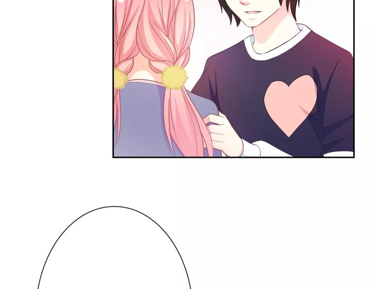 第67话 做我女朋友(1/3)-第69话