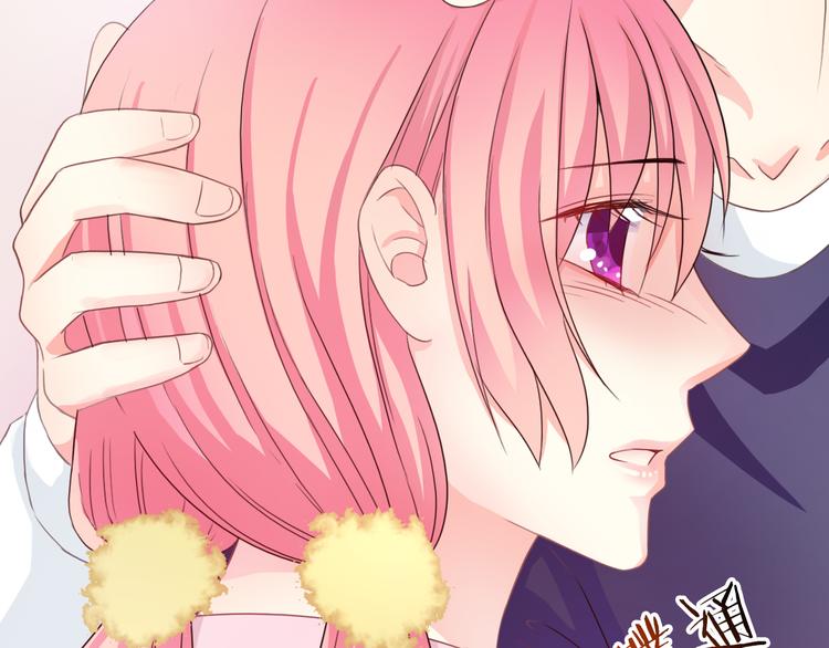 第67话 做我女朋友(1/3)-第69话