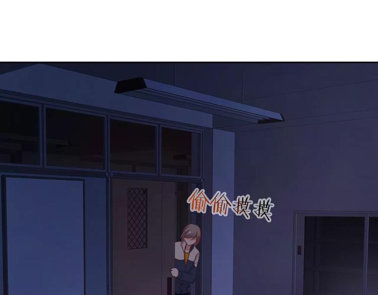 第69话 简直反了！(1/3)-第71话