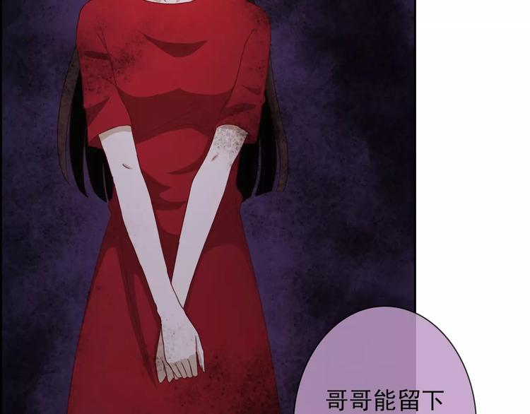 第69话 简直反了！(1/3)-第71话