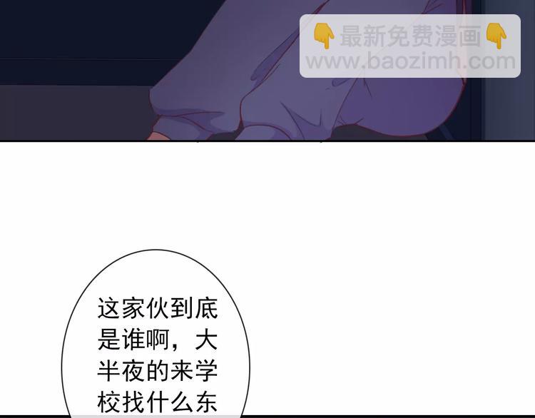 第69话 简直反了！(1/3)-第71话