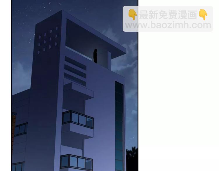 第69话 简直反了！(1/3)-第71话