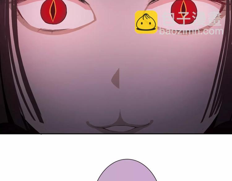 第69话 简直反了！(1/3)-第71话