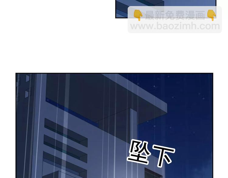 第69话 简直反了！(1/3)-第71话