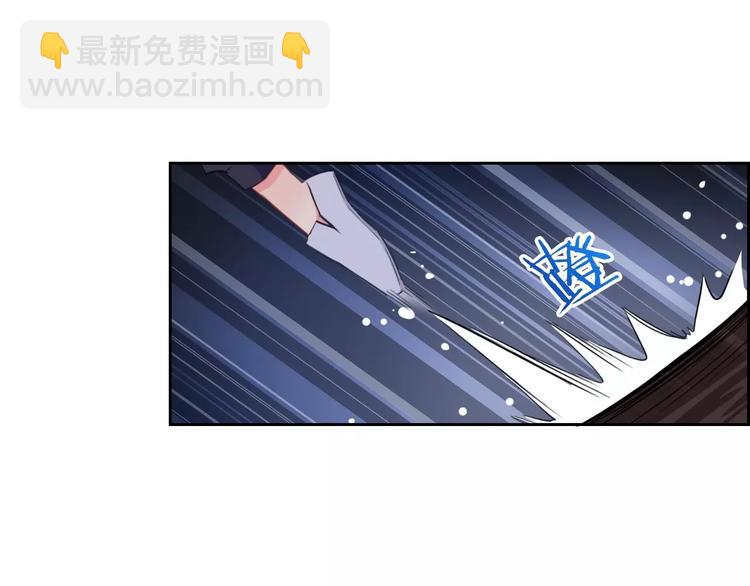 第69话 简直反了！(1/3)-第71话