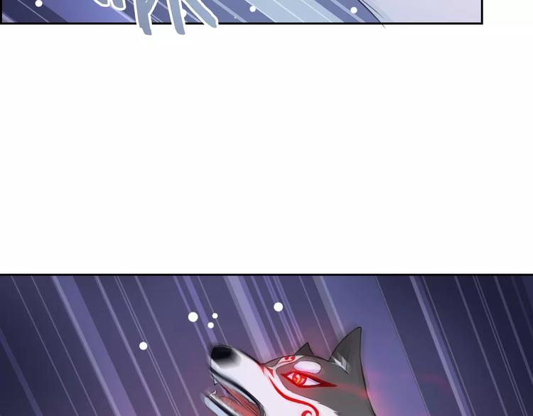 第69话 简直反了！(1/3)-第71话