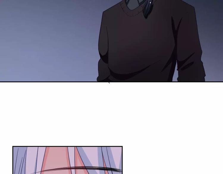 第71话 幻境！？(1/2)-第73话