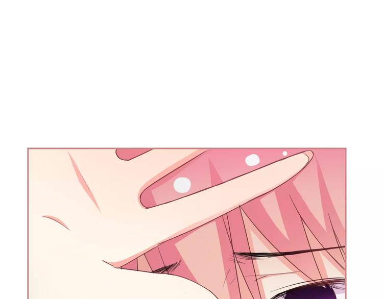 第71话 幻境！？(1/2)-第73话