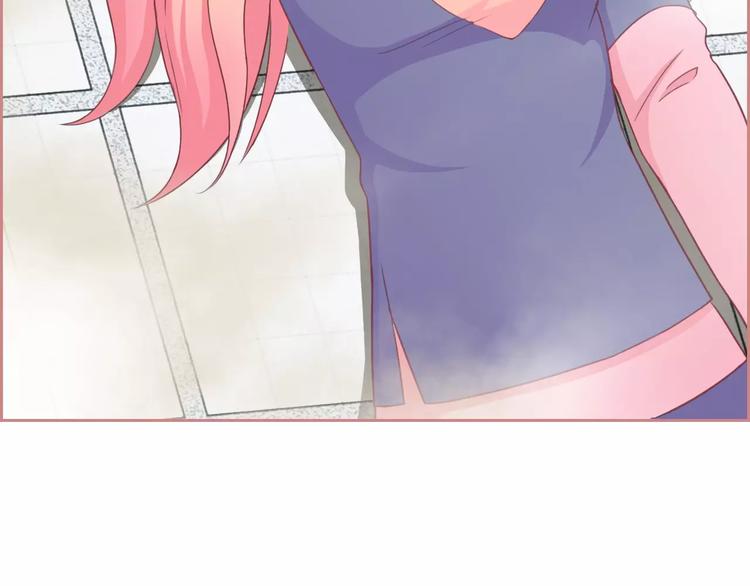 第71话 幻境！？(1/2)-第73话