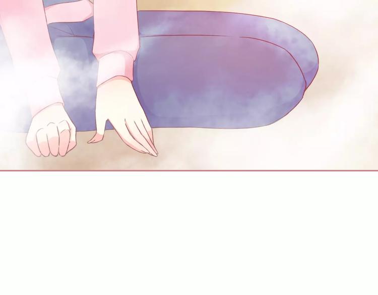 第71话 幻境！？(1/2)-第73话