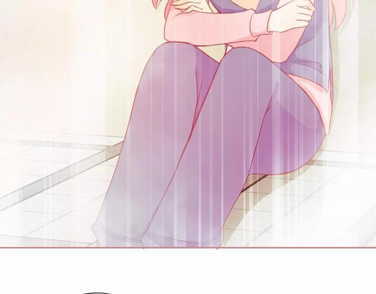 第71话 幻境！？(1/2)-第73话