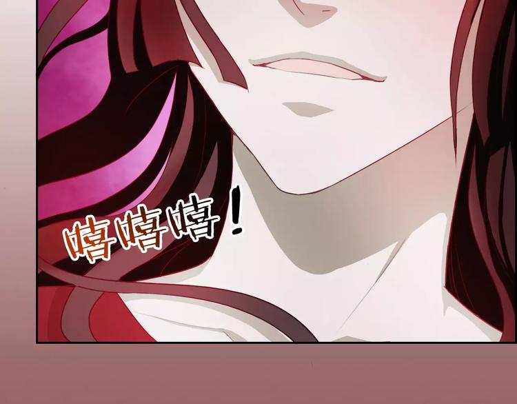 第73话 我来守护你(1/3)-第75话