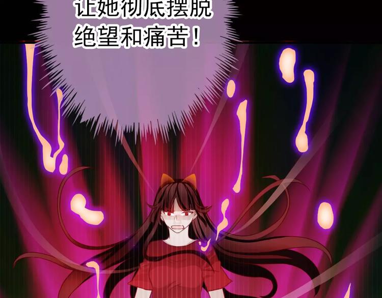 第73话 我来守护你(1/3)-第75话