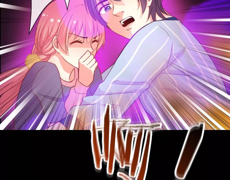 第73话 我来守护你(1/3)-第75话