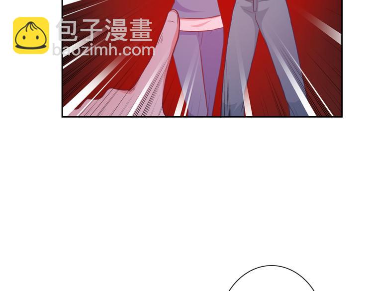 《男友來了大姨媽？！》-天拾柒魂錄 - 第73話 我來守護你(2/3) - 3