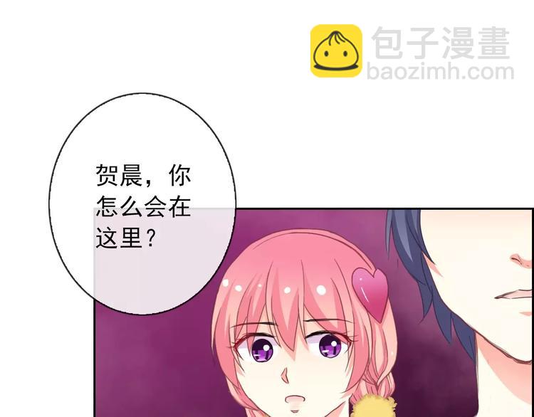 第73话 我来守护你(1/3)-第75话