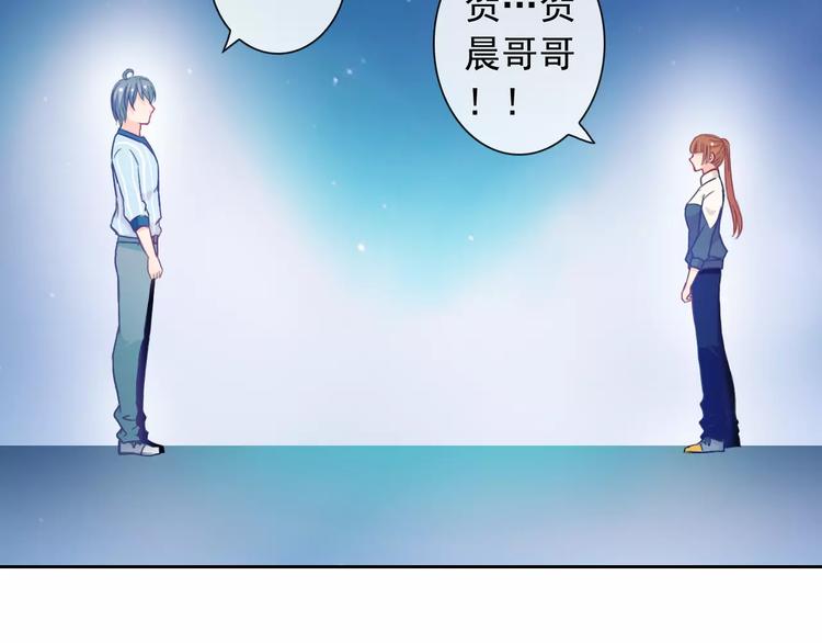 第75话 傻猫？蠢狗？(1/2)-第77话