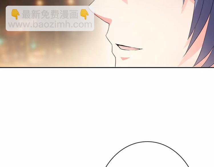 第77话 栓绳子(1/3)-第79话