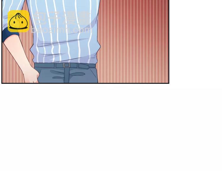 第77话 栓绳子(1/3)-第79话