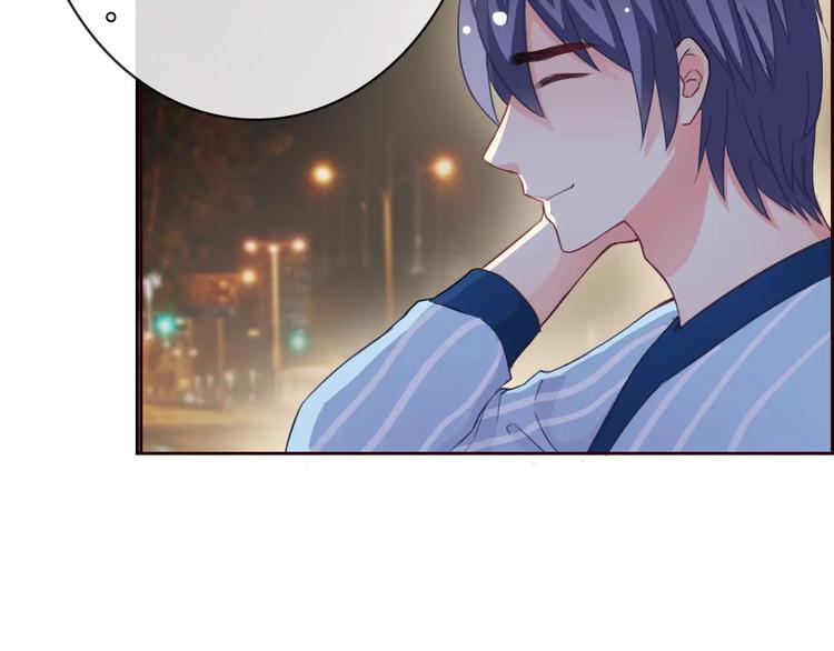 第77话 栓绳子(1/3)-第79话