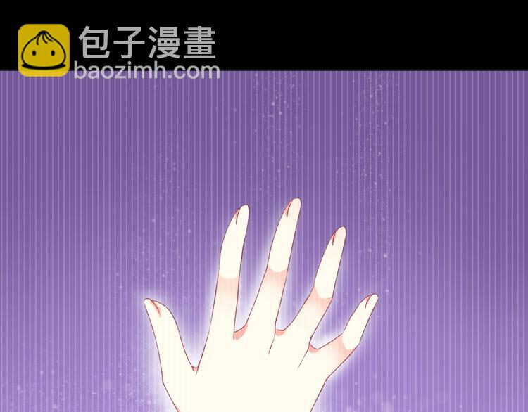 第9话 弟弟出事了(1/2)-第9话