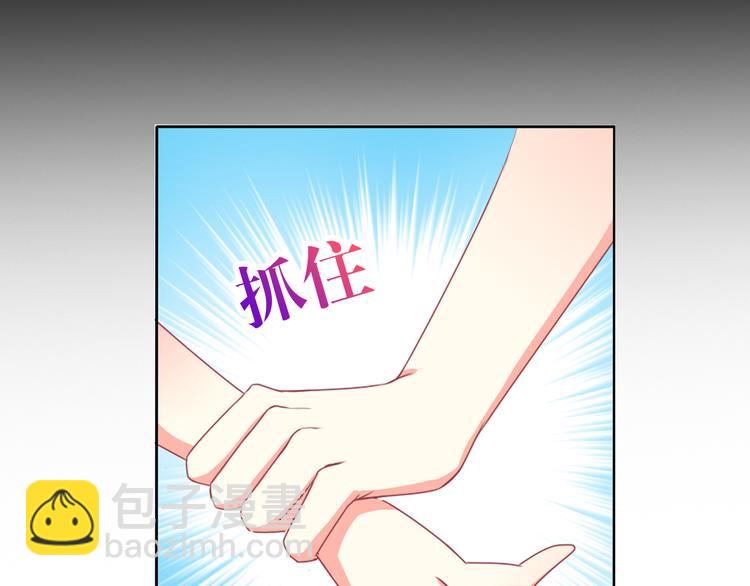 第9话 弟弟出事了(1/2)-第9话