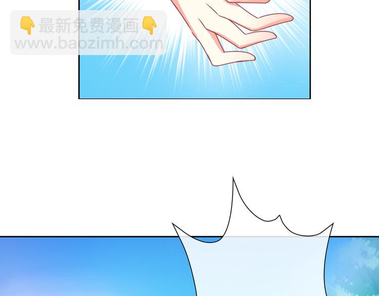 第9话 弟弟出事了(1/2)-第9话