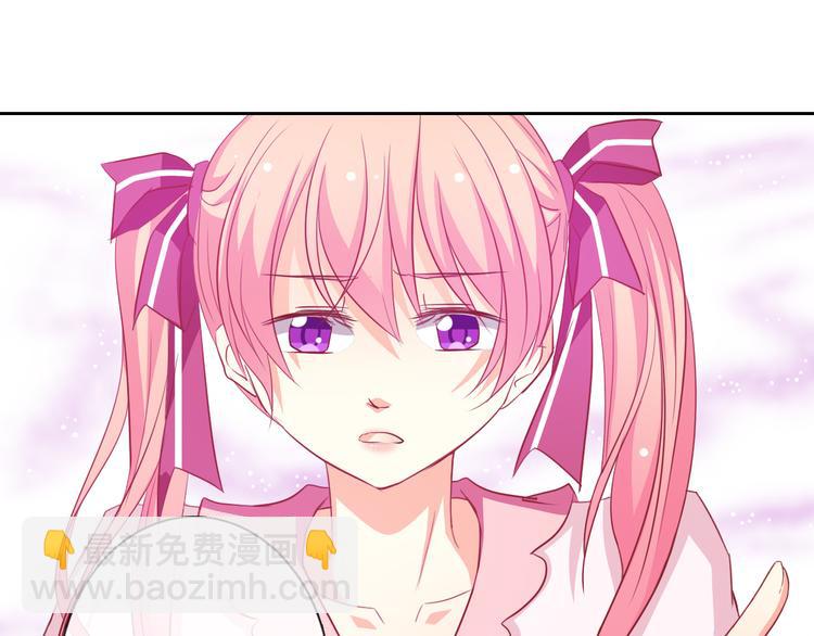 第9话 弟弟出事了(1/2)-第9话