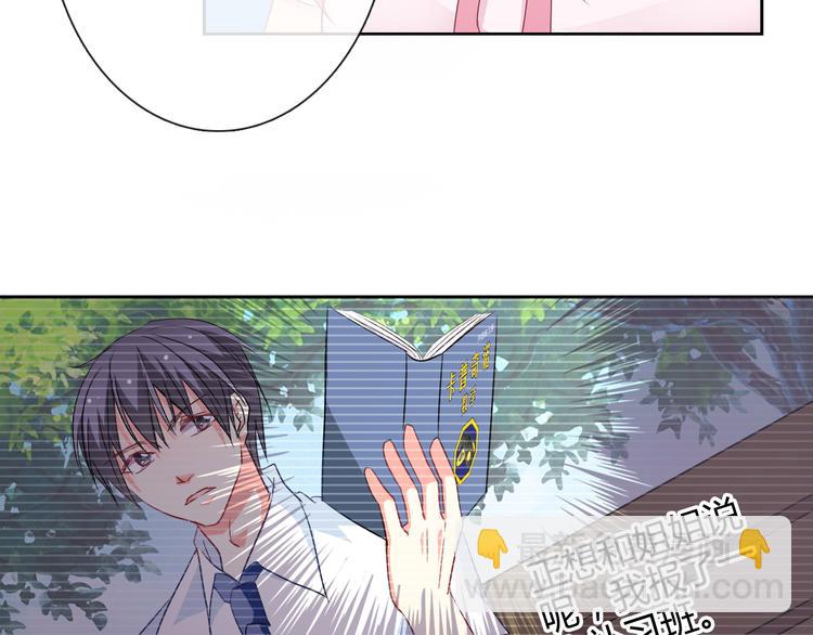 第9话 弟弟出事了(1/2)-第9话