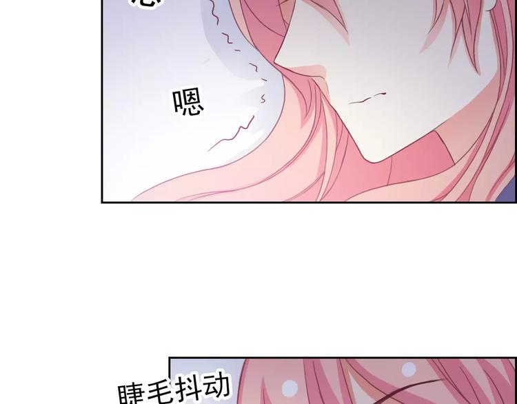 第79话 他也不知道的事(1/3)-第81话