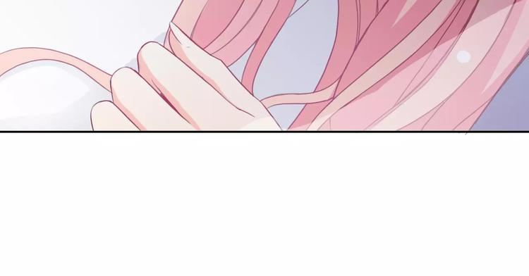 第79话 他也不知道的事(1/3)-第81话