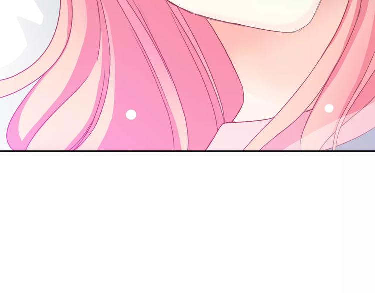 第79话 他也不知道的事(1/3)-第81话