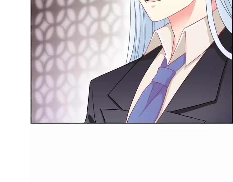 第79话 他也不知道的事(1/3)-第81话