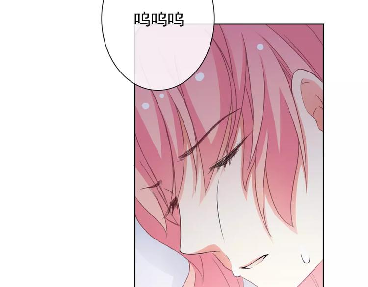 第79话 他也不知道的事(1/3)-第81话