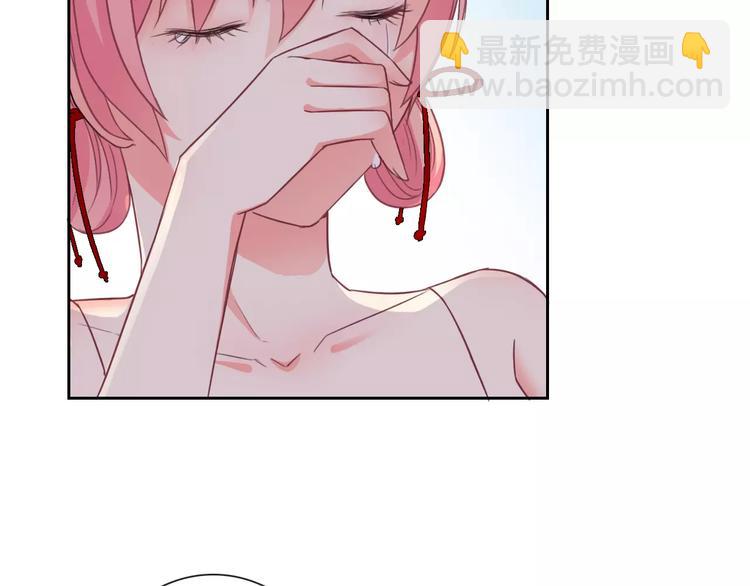 第81话 我等你(1/2)-第83话