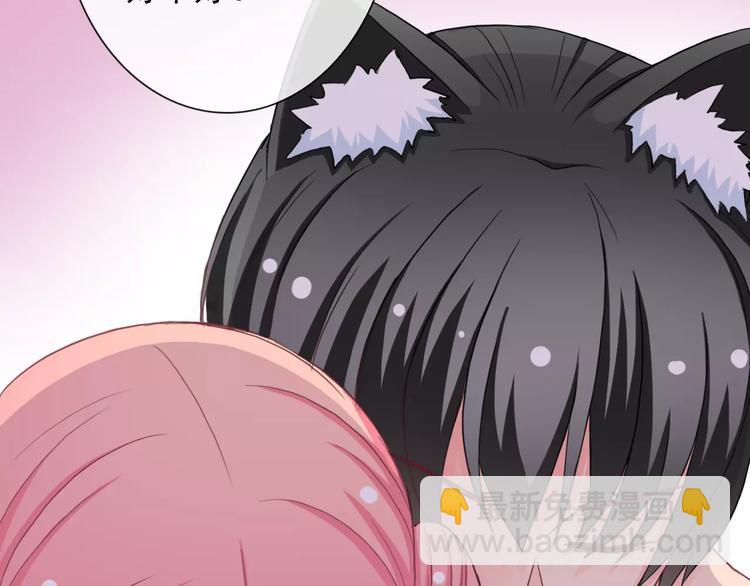 第81话 我等你(1/2)-第83话