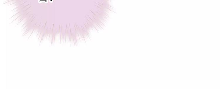 第81话 我等你(1/2)-第83话