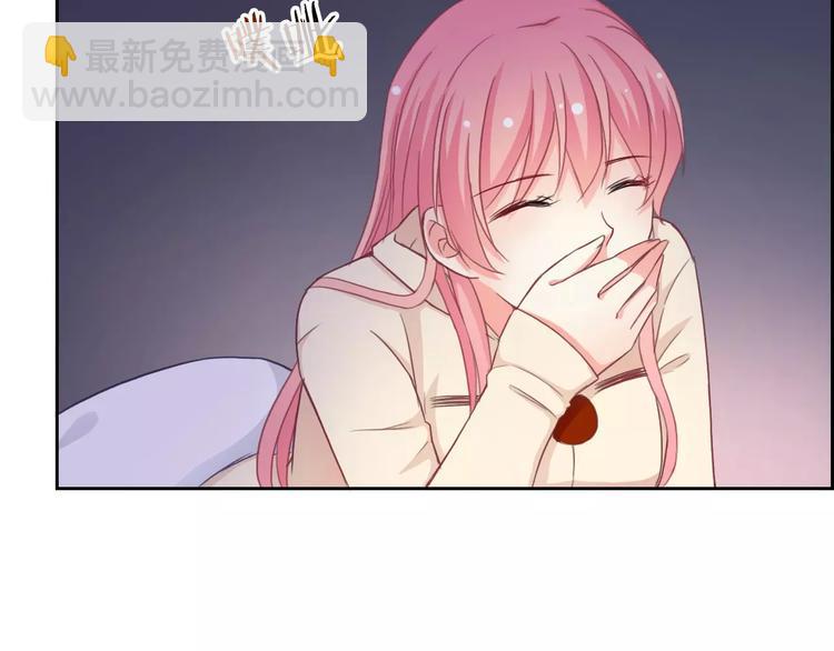 第83话 撸狗(1/3)-第85话