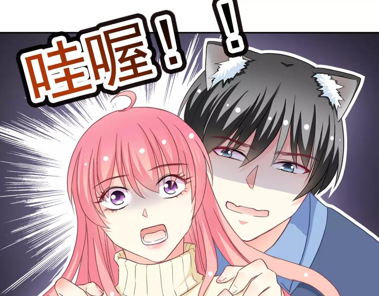 第85话 天狼星(1/2)-第87话